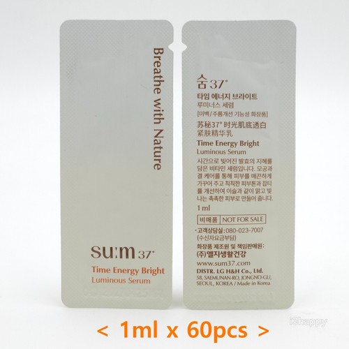 M37 time energy siero - su:m37,