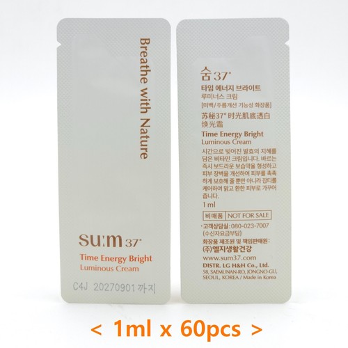 M37 time energy crema - su:m37,
