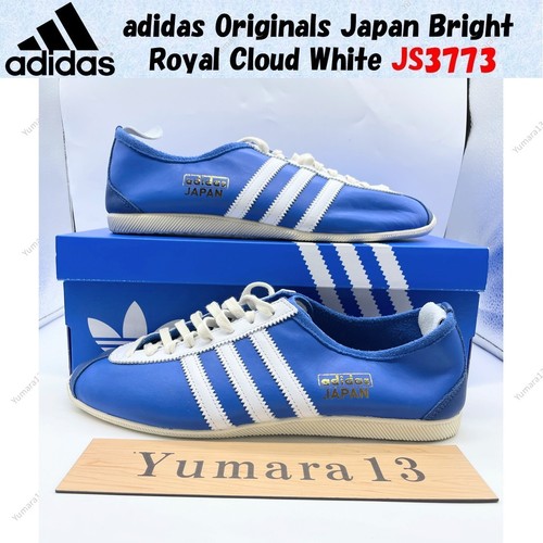 Adidas originals japan bright - adidas,