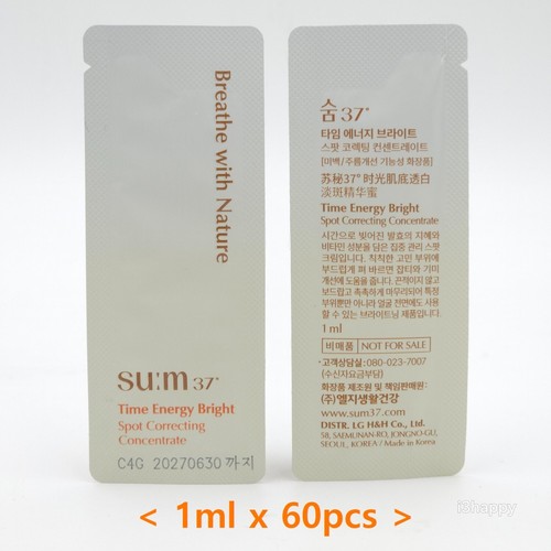 M37 time energy - su:m37,
